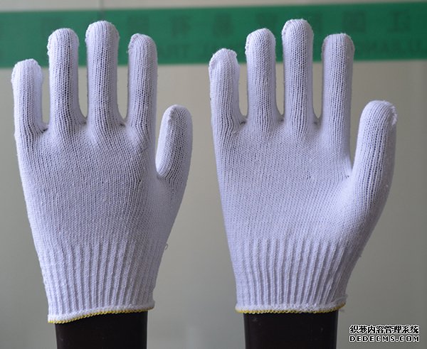 COTTON GLOVES