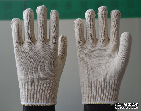 COTTON GLOVES