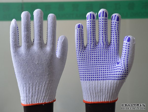 PVC DOTTON WORK GLOVES