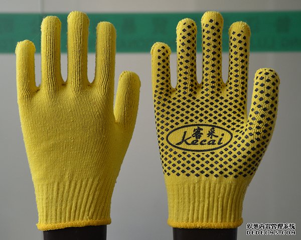 PVC DOTTON WORK GLOVES