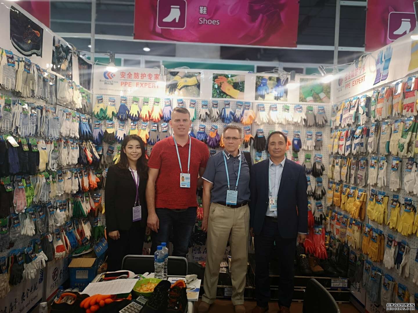 125TH CANTON FAIR OF 2019