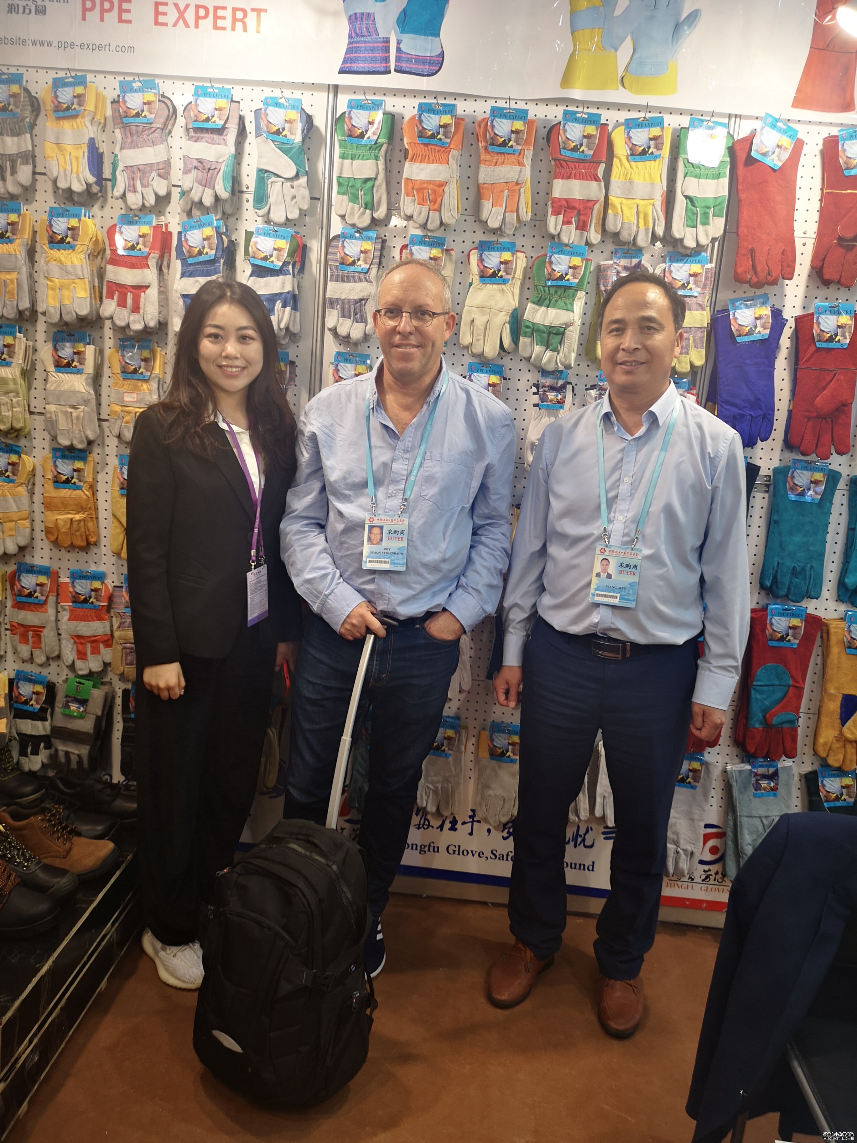 125TH CANTON FAIR OF 2019