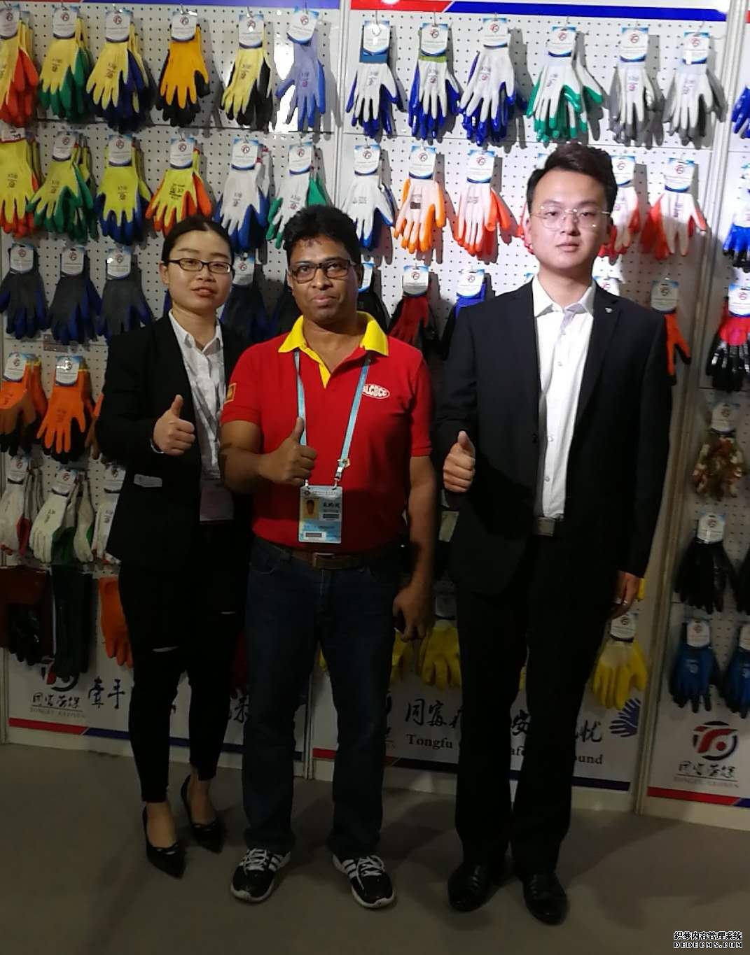 125TH CANTON FAIR OF 2019