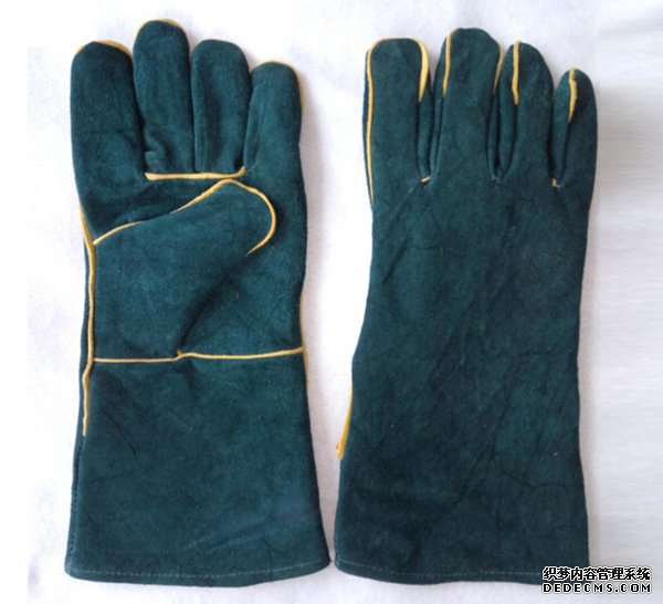 LEATHER WEDING GLOVES