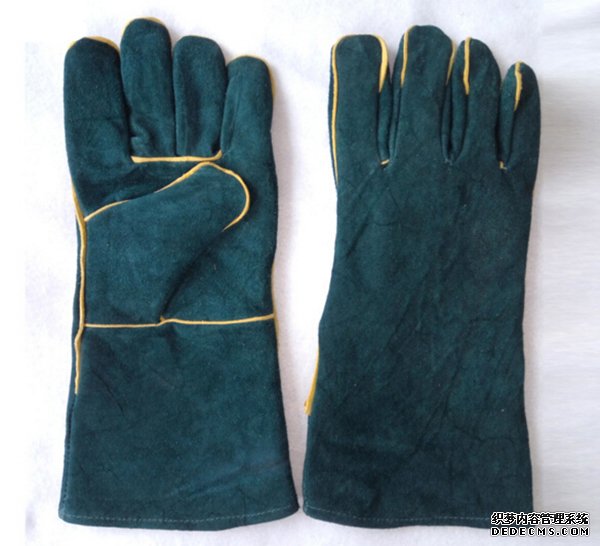 LEATHER WEDING GLOVES