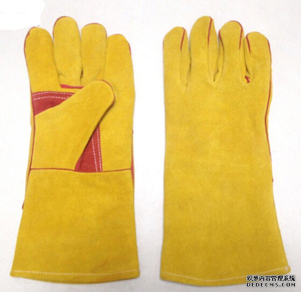 LEATHER WEDING GLOVES