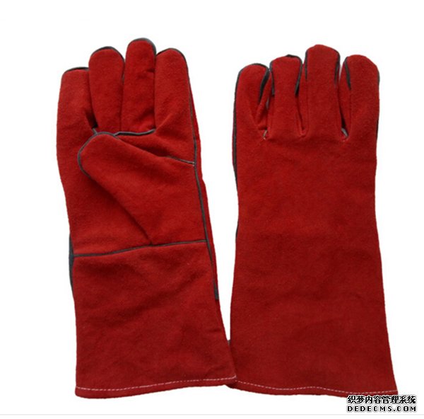 LEATHER WEDING GLOVES