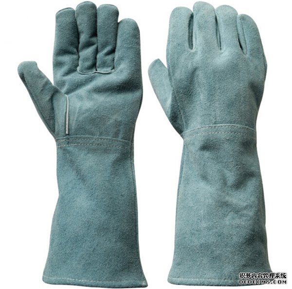 LEATHER WEDING GLOVES