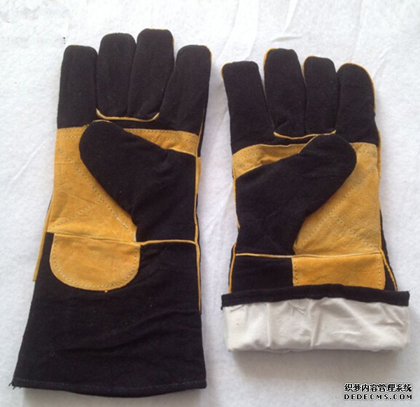 LEATHER WEDING GLOVES